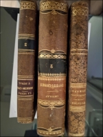 Libros de derecho